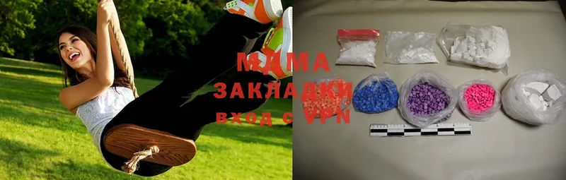 гидра tor  Баймак  MDMA crystal 